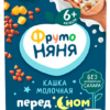 Кашка молочно-злаковая 3 злака (гречнево-кукурузно-рисовая) мдж 2,5% для детей от 6 мес, 210г