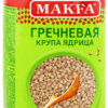 Крупа гречневая ядрица/крупа/Мак/0.8/6