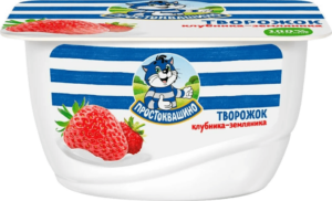 Простоквашино Продукт творожн. "Творожок" Малина 3,6% 130 г