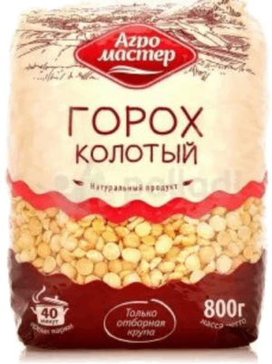 Горох колотый фас.800г, ТМ Агромастер