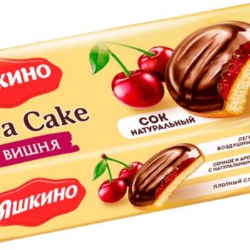 Печенье Яшкино вишня 137г